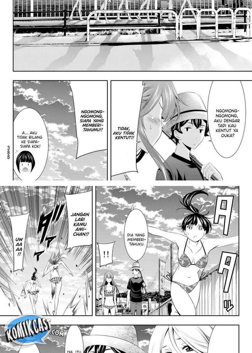 Megami no Kafeterasu (Goddess Café Terrace) Chapter 28 Gambar 17