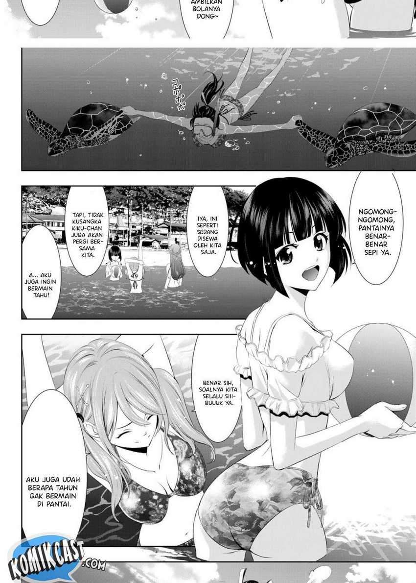 Megami no Kafeterasu (Goddess Café Terrace) Chapter 28 Gambar 6