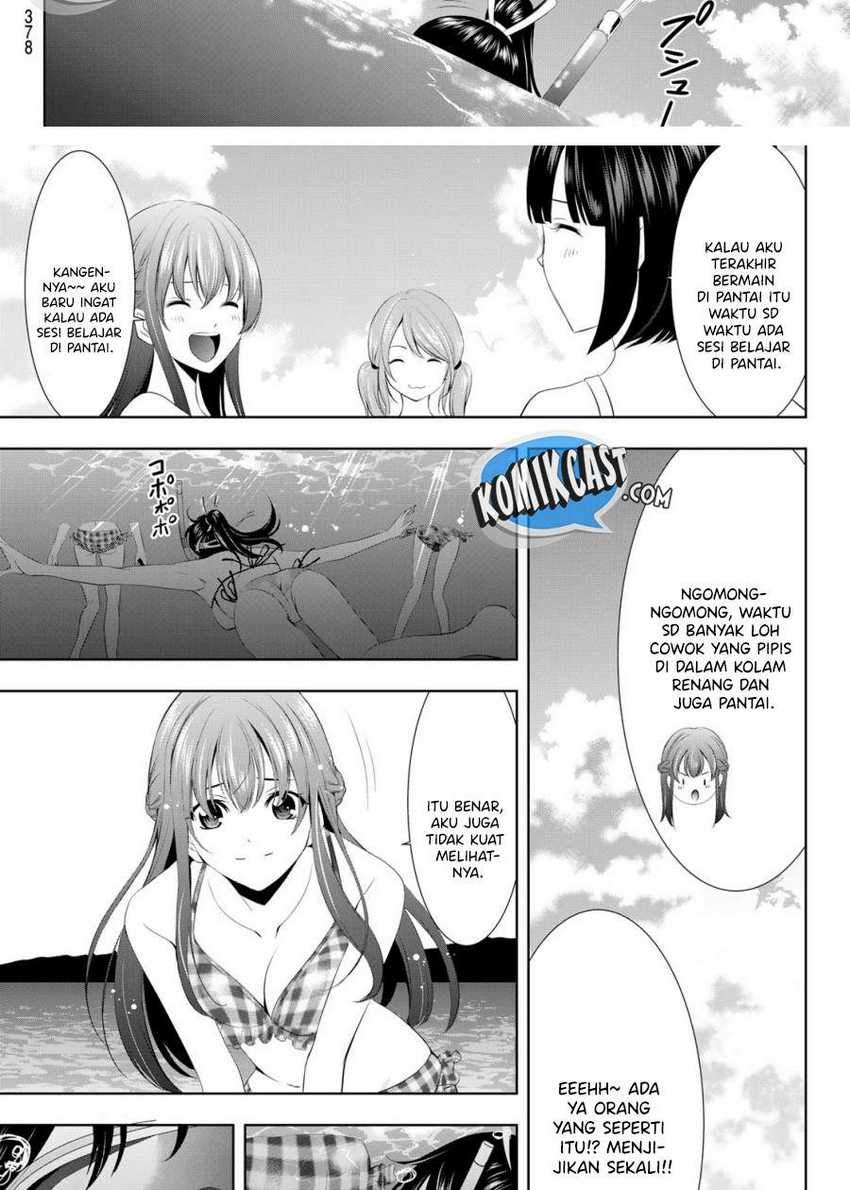 Megami no Kafeterasu (Goddess Café Terrace) Chapter 28 Gambar 7