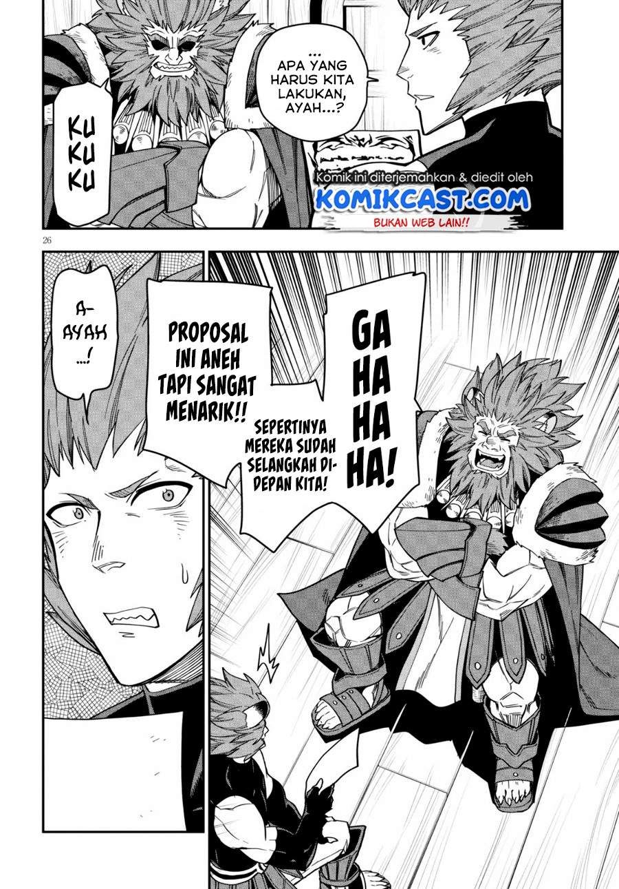 Konjiki no Moji Tsukai: Yuusha Yonin ni Makikomareta Unique Cheat Chapter 75 Gambar 27