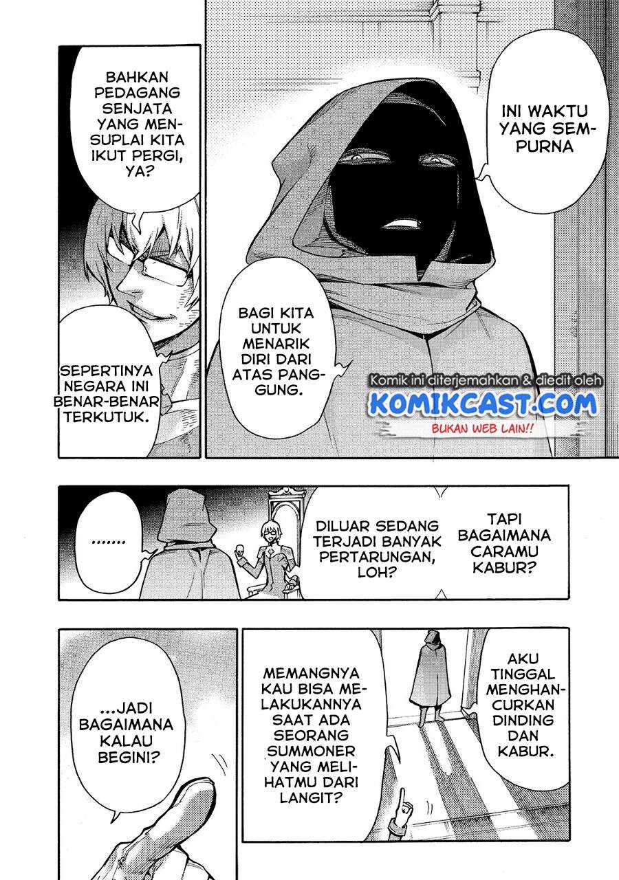 Kuro no Shoukanshi Chapter 74. Gambar 16