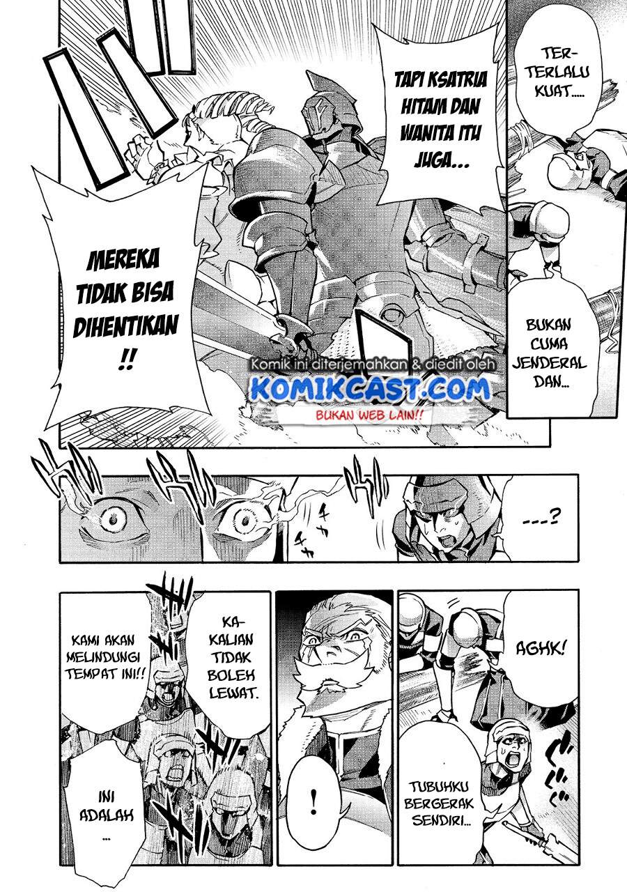 Kuro no Shoukanshi Chapter 74. Gambar 4