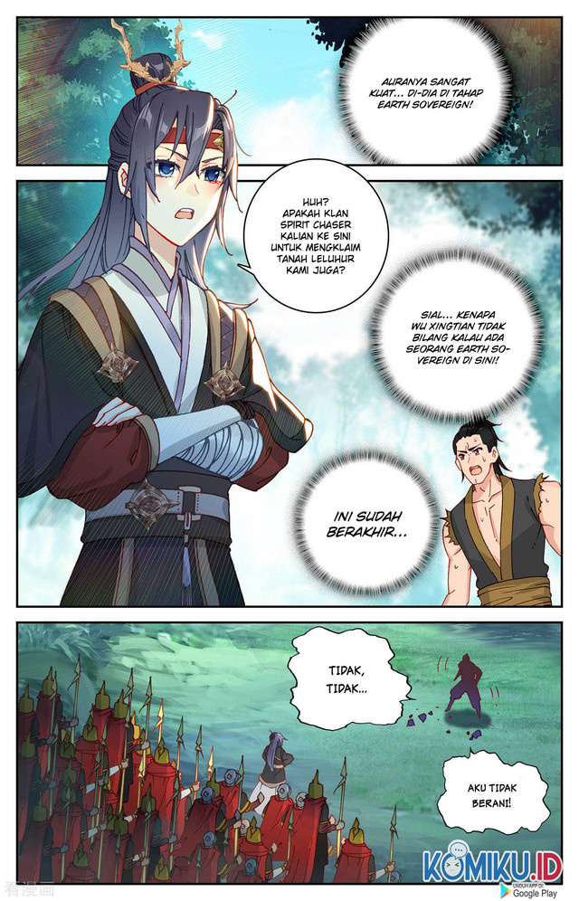 The Heaven’s List Chapter 121 Gambar 5