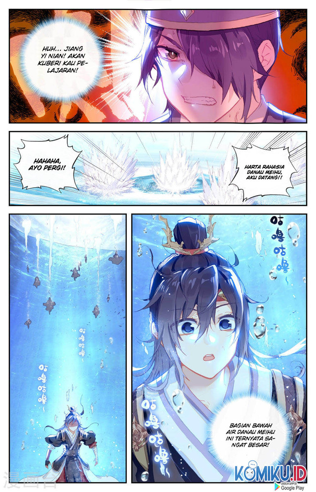 The Heaven’s List Chapter 124 Gambar 4