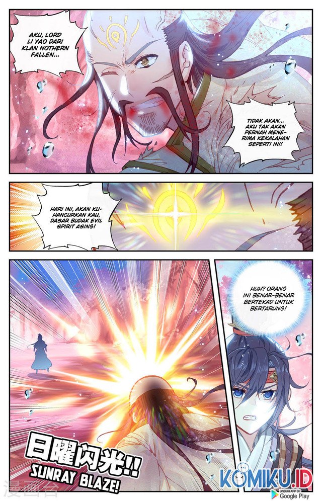 The Heaven’s List Chapter 125 Gambar 6