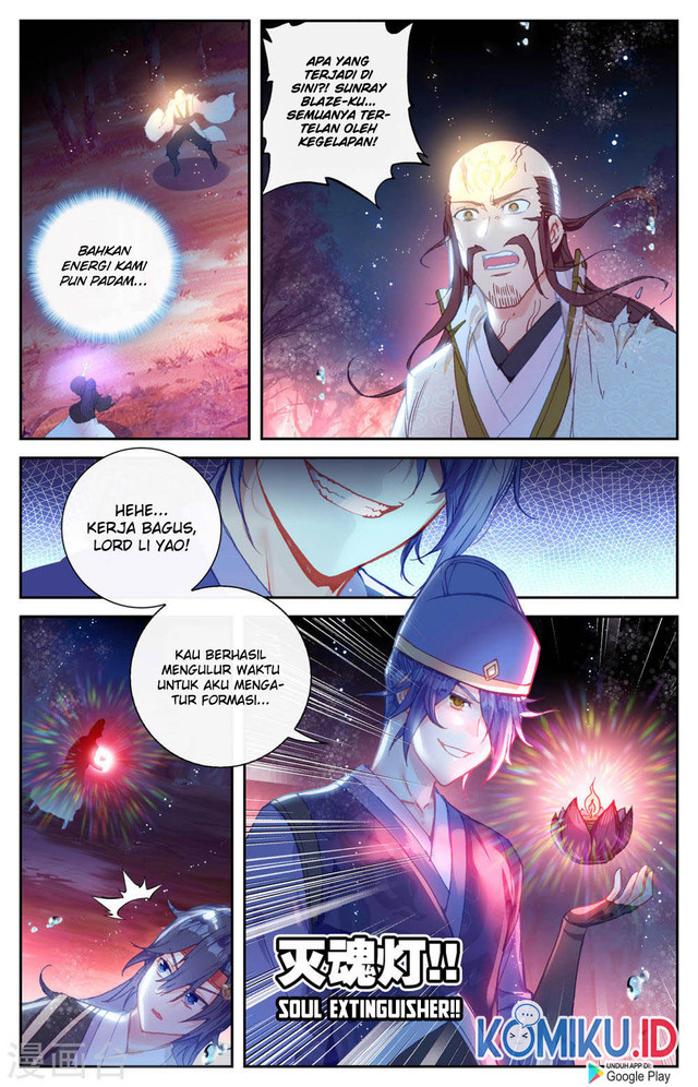 The Heaven’s List Chapter 125 Gambar 9