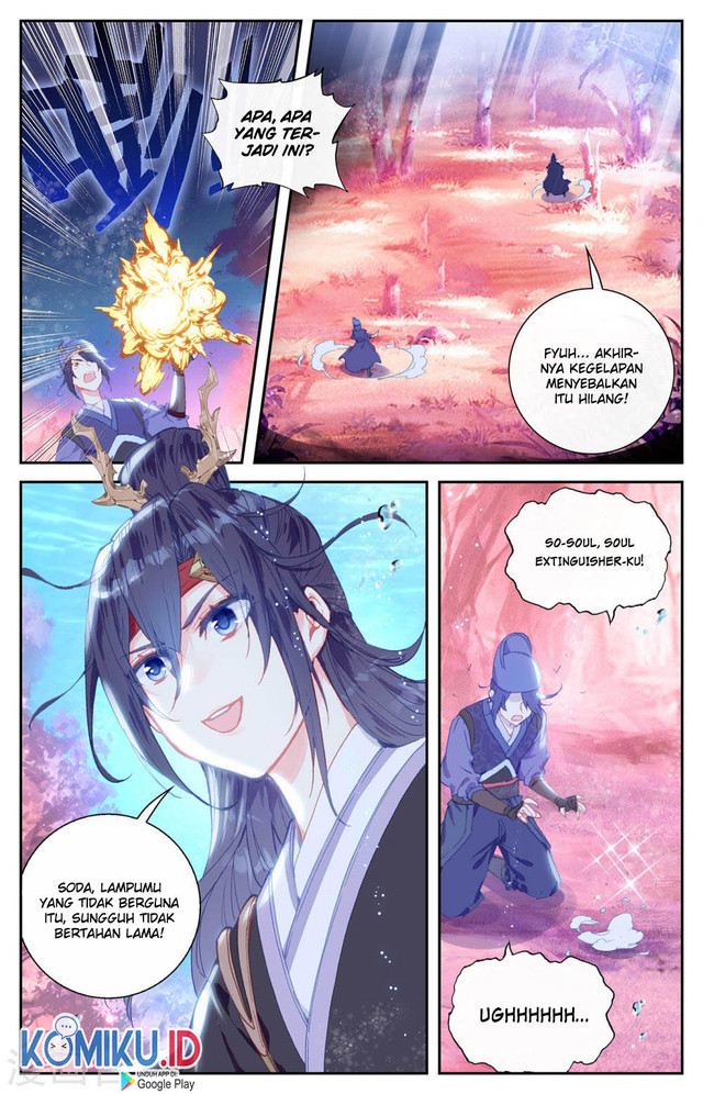 The Heaven’s List Chapter 125.5 Gambar 9