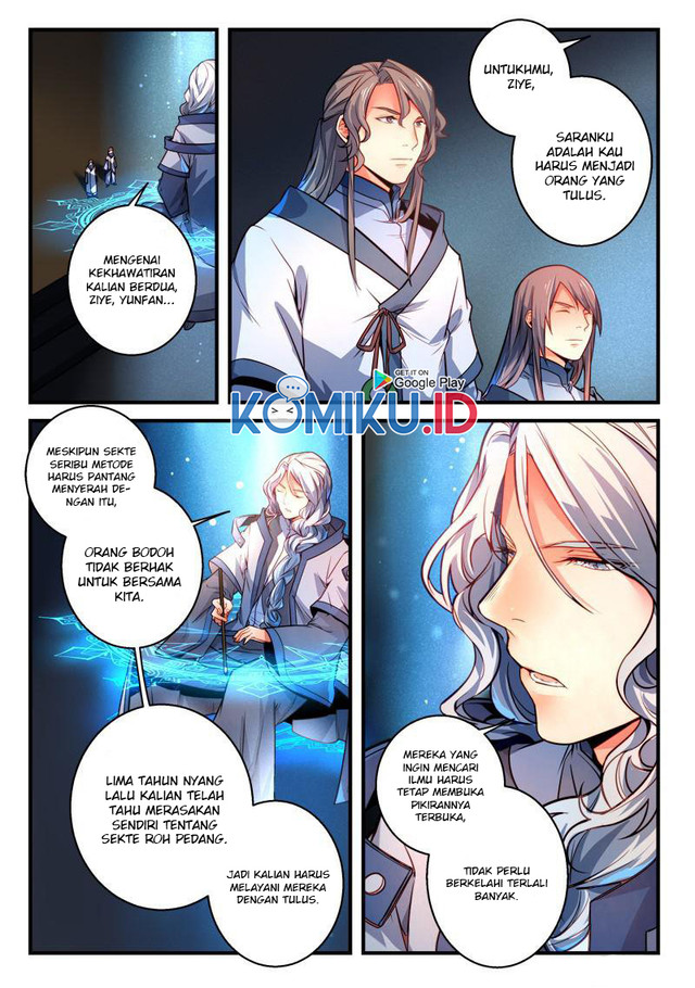 Spirit Blade Mountain Chapter 291 Gambar 3