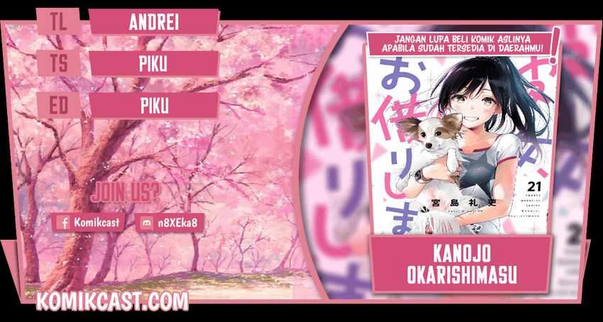 Baca Komik Kanojo Okarishimasu Chapter 203 Gambar 1