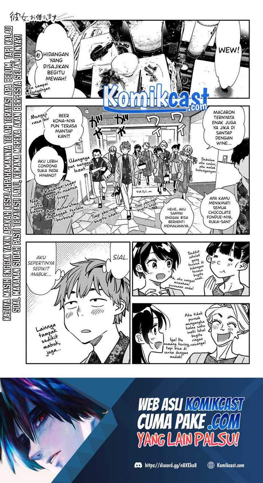 Baca Manga Kanojo Okarishimasu Chapter 202 Gambar 2