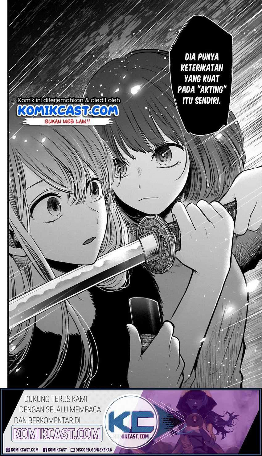 Oshi no Ko Chapter 54 Gambar 16