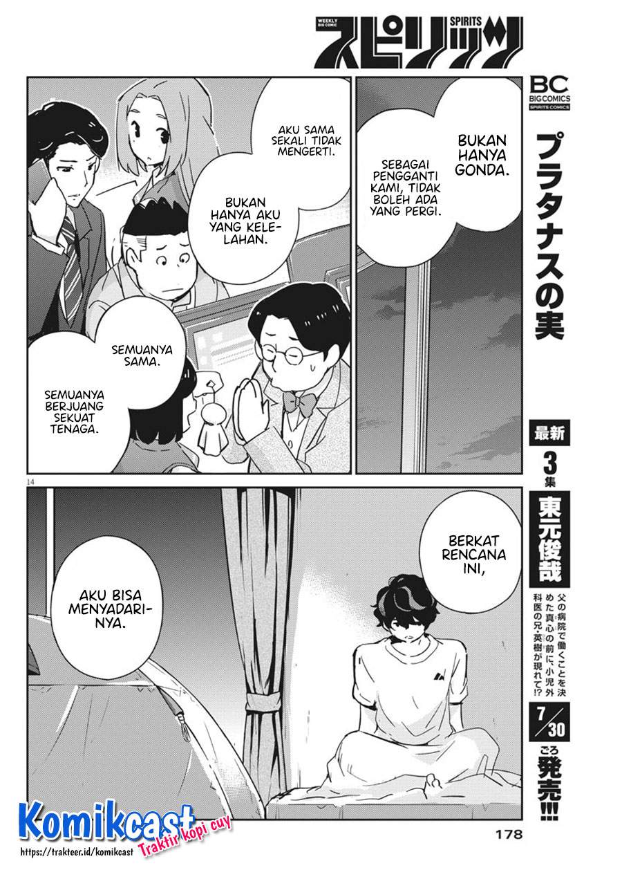 Kekkon Surutte, Hontou Desu Ka? Chapter 46 Gambar 16