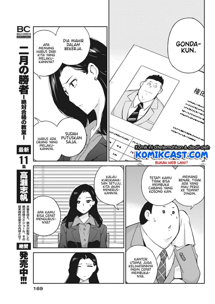 Kekkon Surutte, Hontou Desu Ka? Chapter 46 Gambar 7