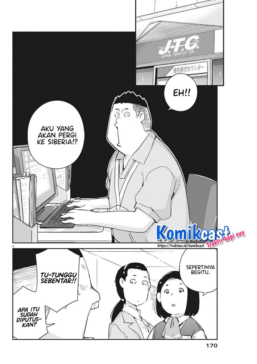 Kekkon Surutte, Hontou Desu Ka? Chapter 46 Gambar 8