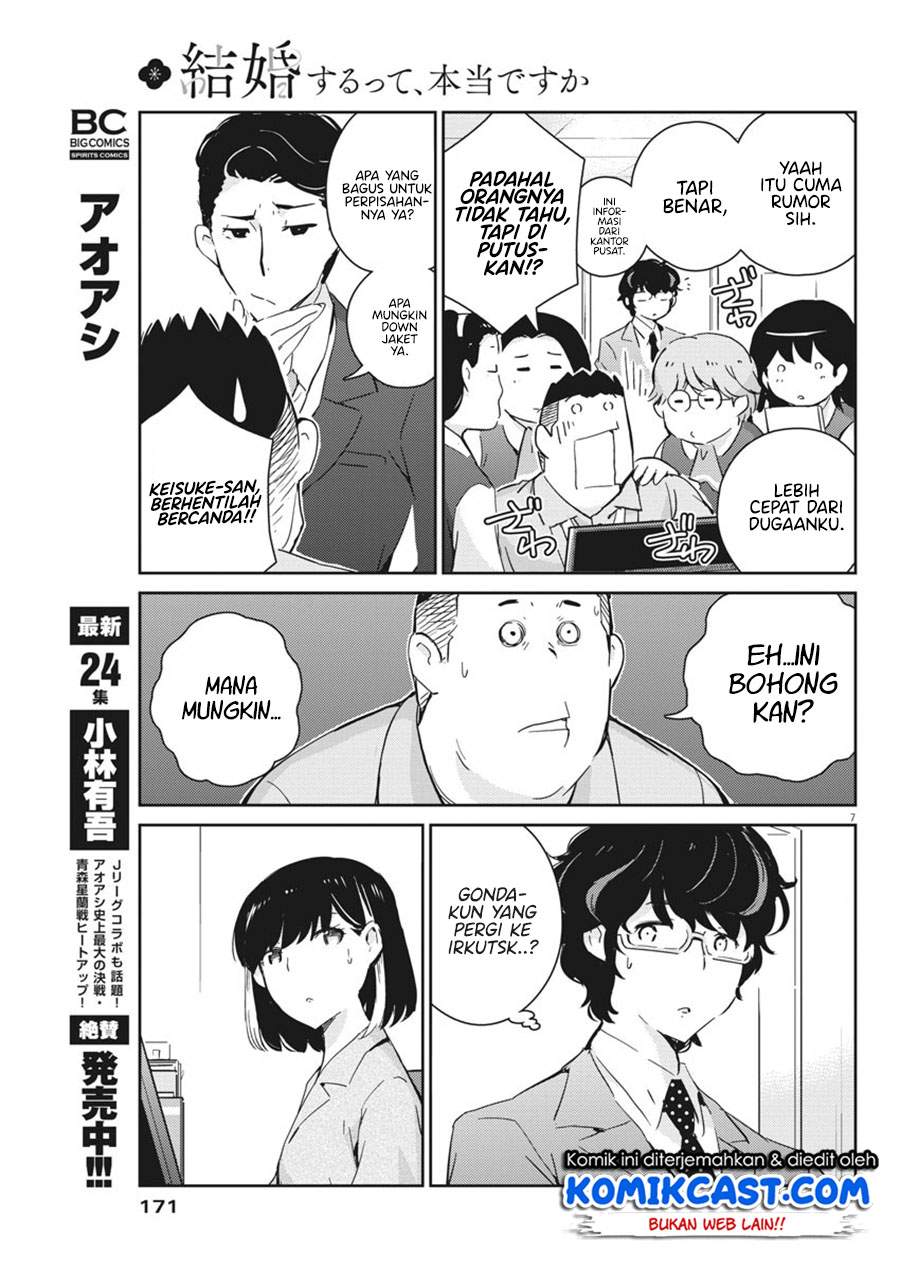 Kekkon Surutte, Hontou Desu Ka? Chapter 46 Gambar 9