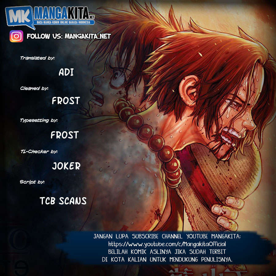 Baca Komik One Piece: Ace Story Chapter 3 Gambar 1