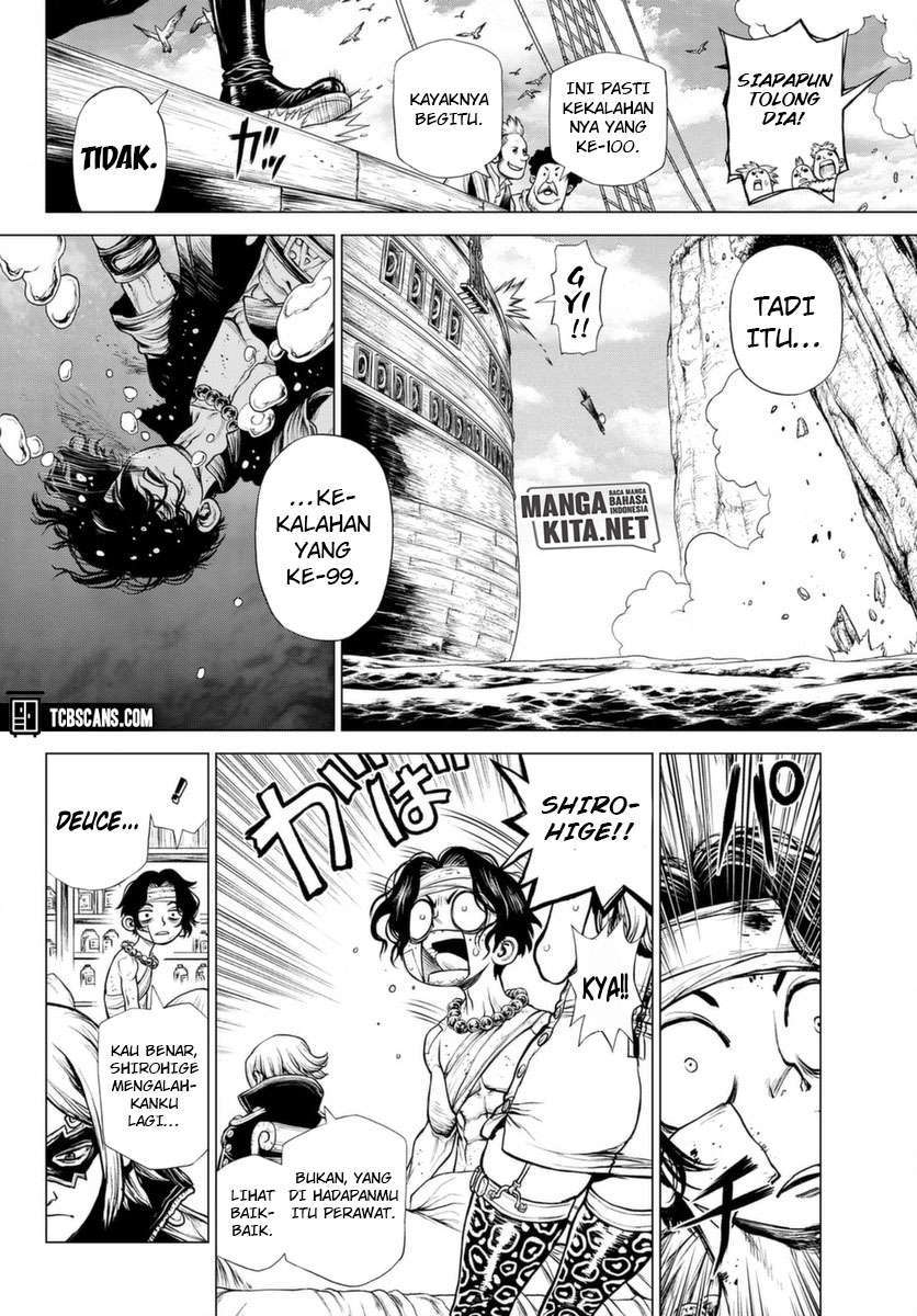 One Piece: Ace Story Chapter 3 Gambar 46