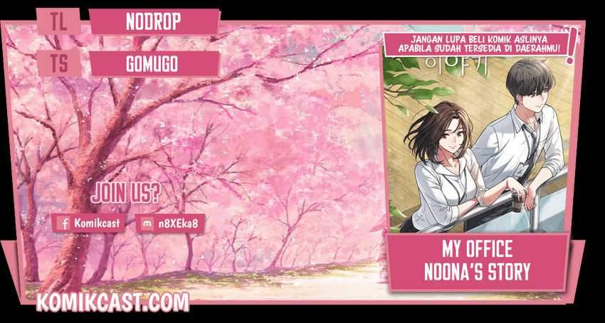 Baca Komik My Office Noona’s Story Chapter 20 Gambar 1