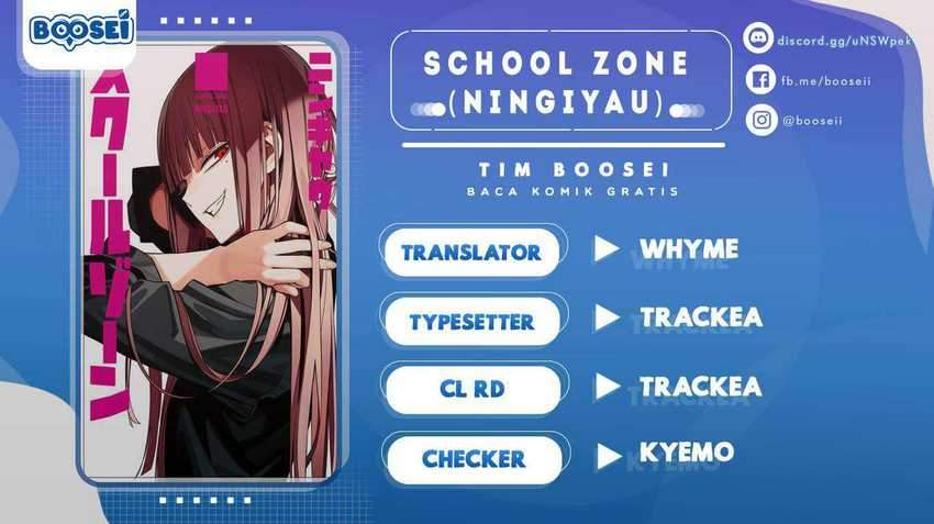 Baca Komik School Zone (Ningiyau) Chapter 87 Gambar 1