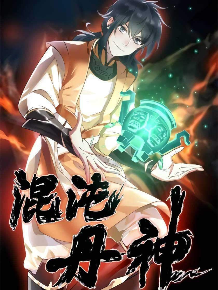 Baca Manhua Chaos Alchemist Chapter 30 Gambar 2