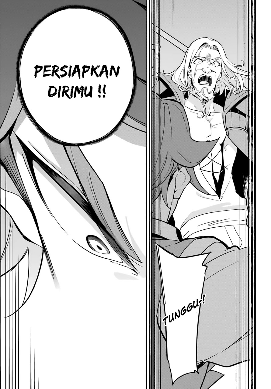 Eiyuu no Musume Toshite Umarekawatta Eiyuu wa Futatabi Eiyuu o Mezasu Chapter 31 Gambar 13