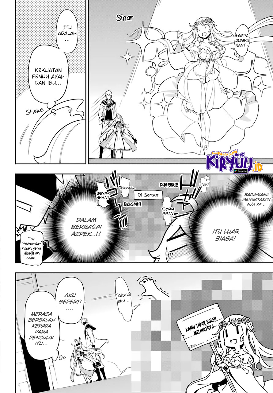 Chichi wa Eiyuu, Haha wa Seirei, Musume no Watashi wa Tenseisha Chapter 31 Gambar 3