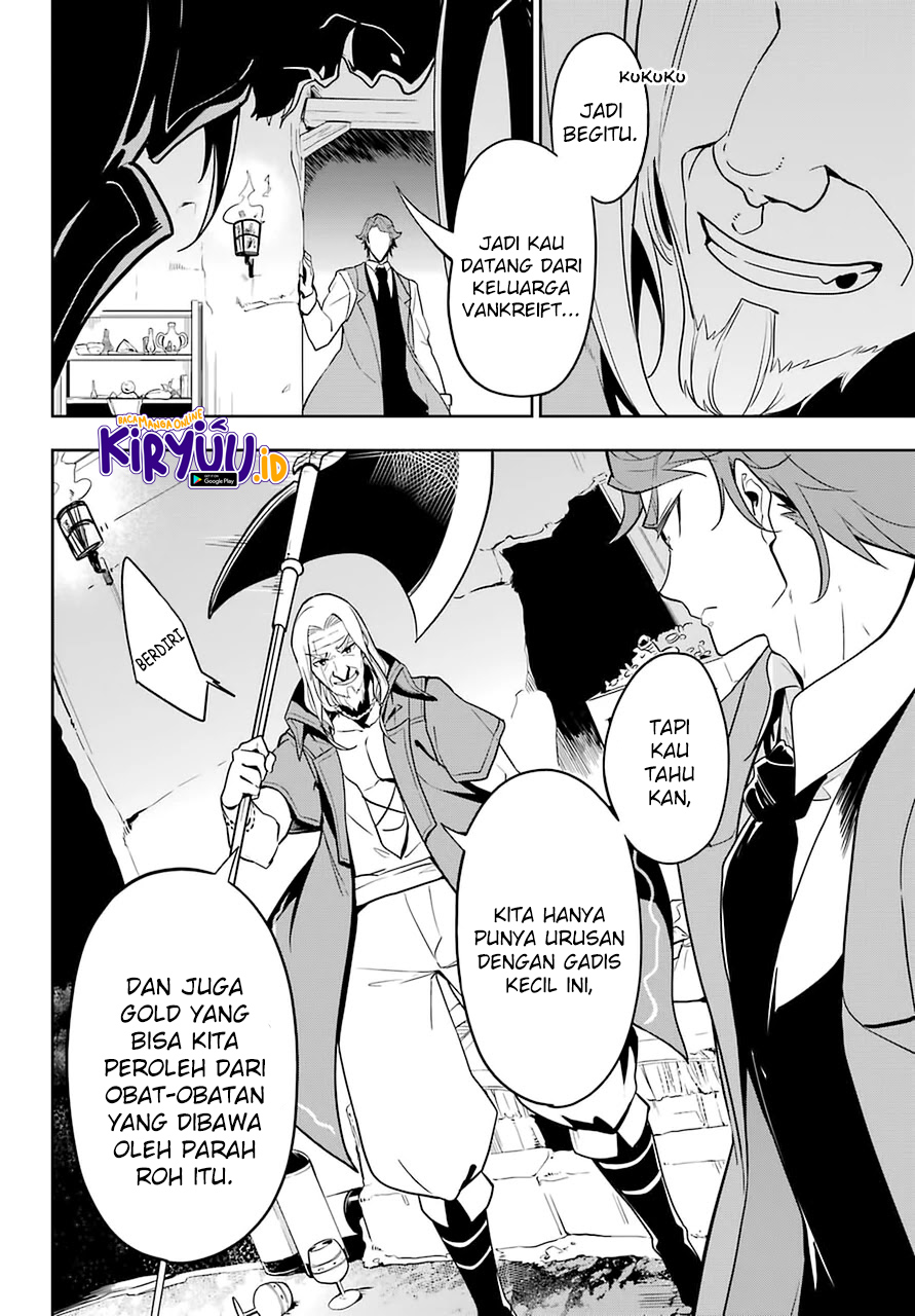 Chichi wa Eiyuu, Haha wa Seirei, Musume no Watashi wa Tenseisha Chapter 31 Gambar 7