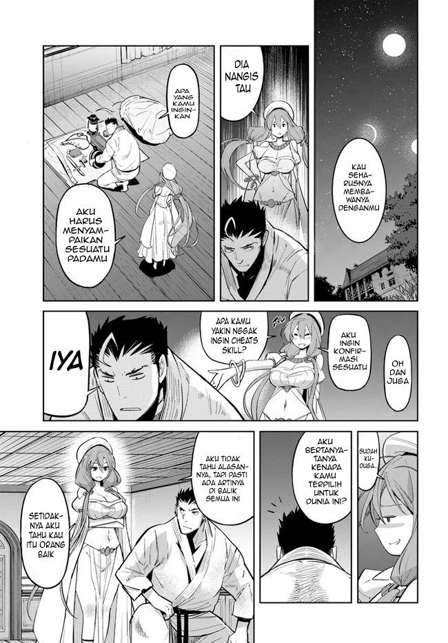 Karate Baka Isekai Chapter 11.1 Gambar 12