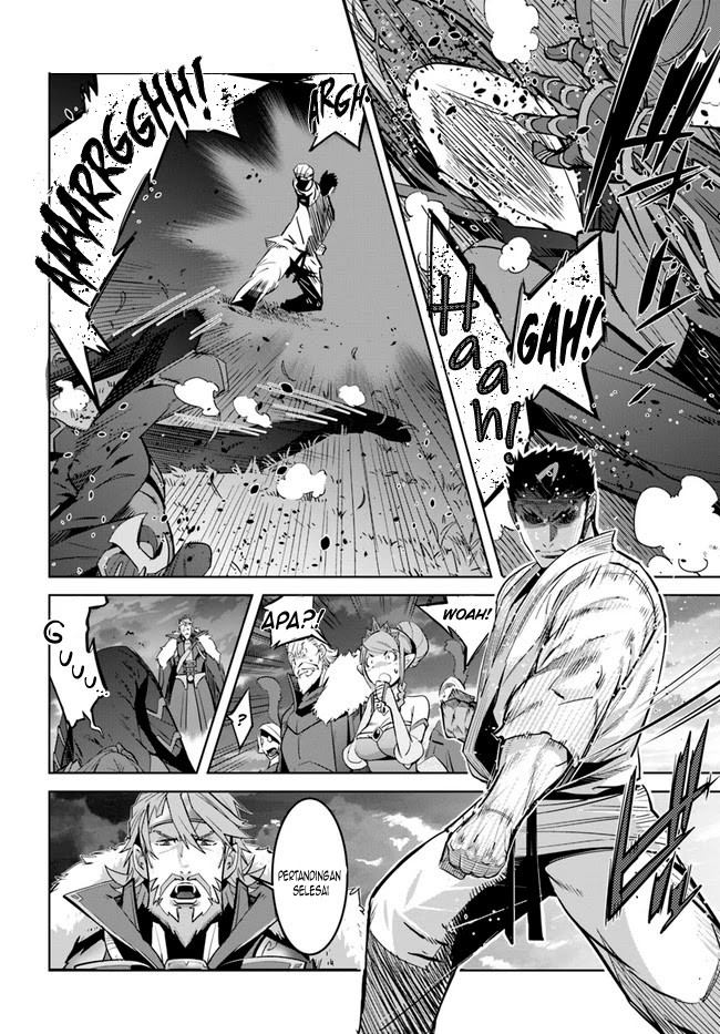 Karate Baka Isekai Chapter 11.1 Gambar 3