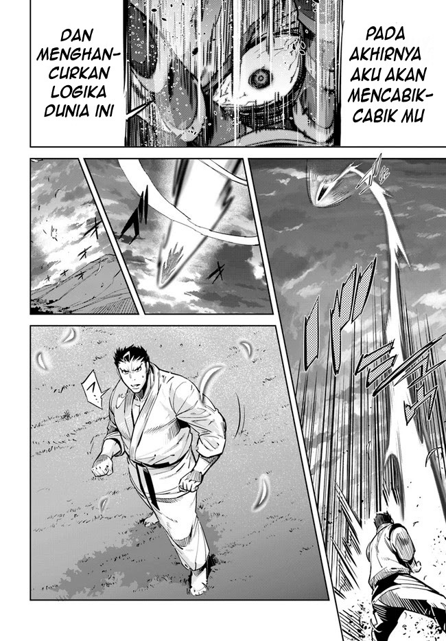 Karate Baka Isekai Chapter 11.1 Gambar 5