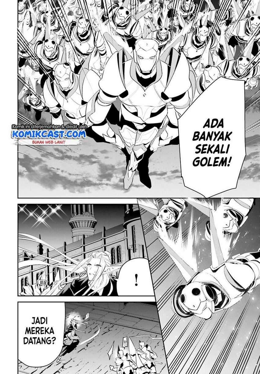 Tenkuu no Shiro o Moratta no de Isekai de Tanoshiku Asobitai Chapter 24 Gambar 10