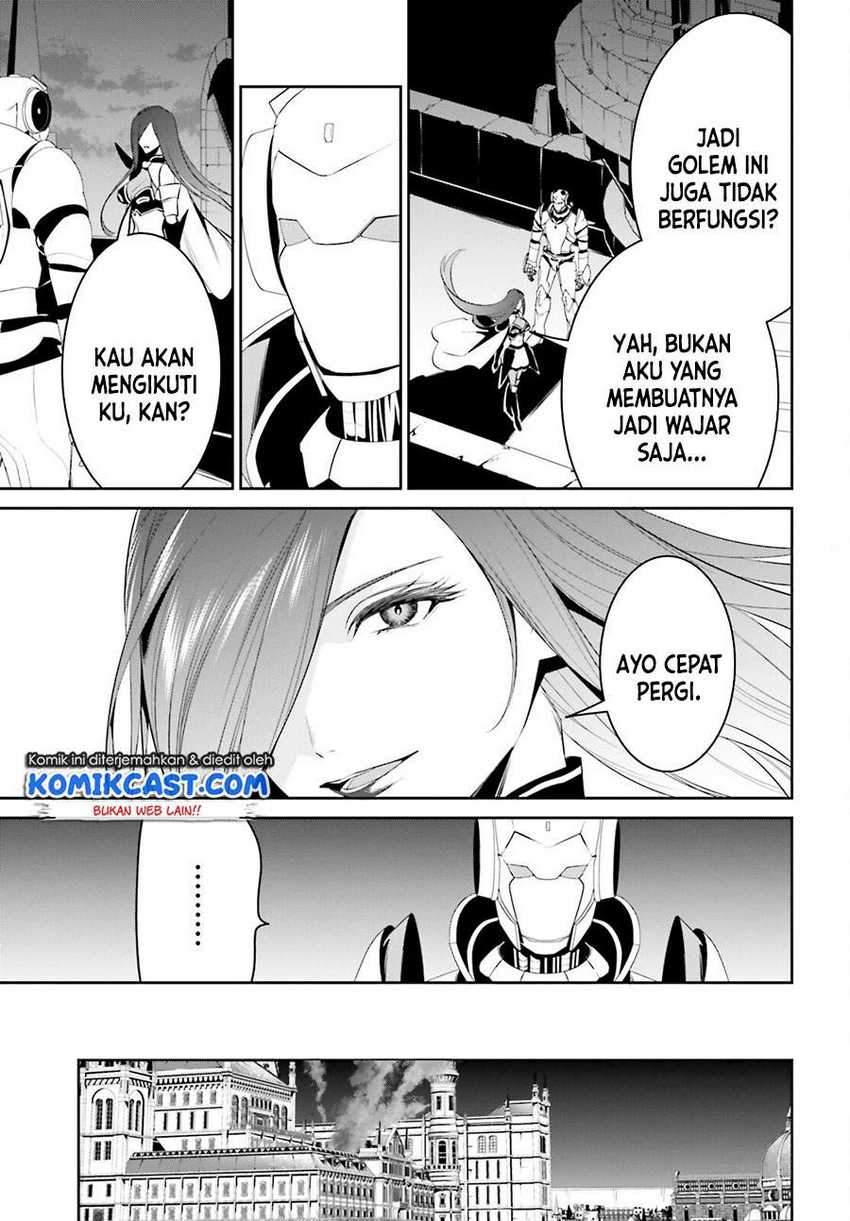 Tenkuu no Shiro o Moratta no de Isekai de Tanoshiku Asobitai Chapter 24 Gambar 27