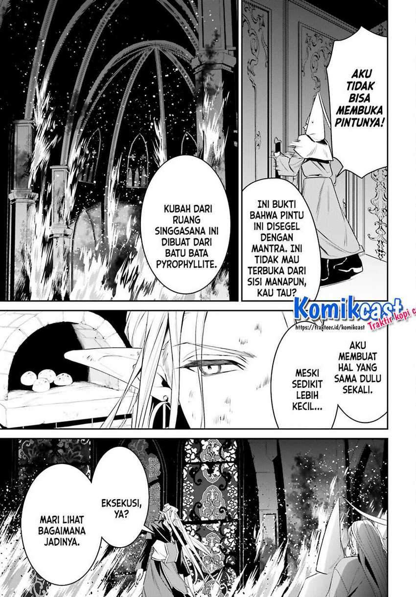 Tenkuu no Shiro o Moratta no de Isekai de Tanoshiku Asobitai Chapter 24 Gambar 33