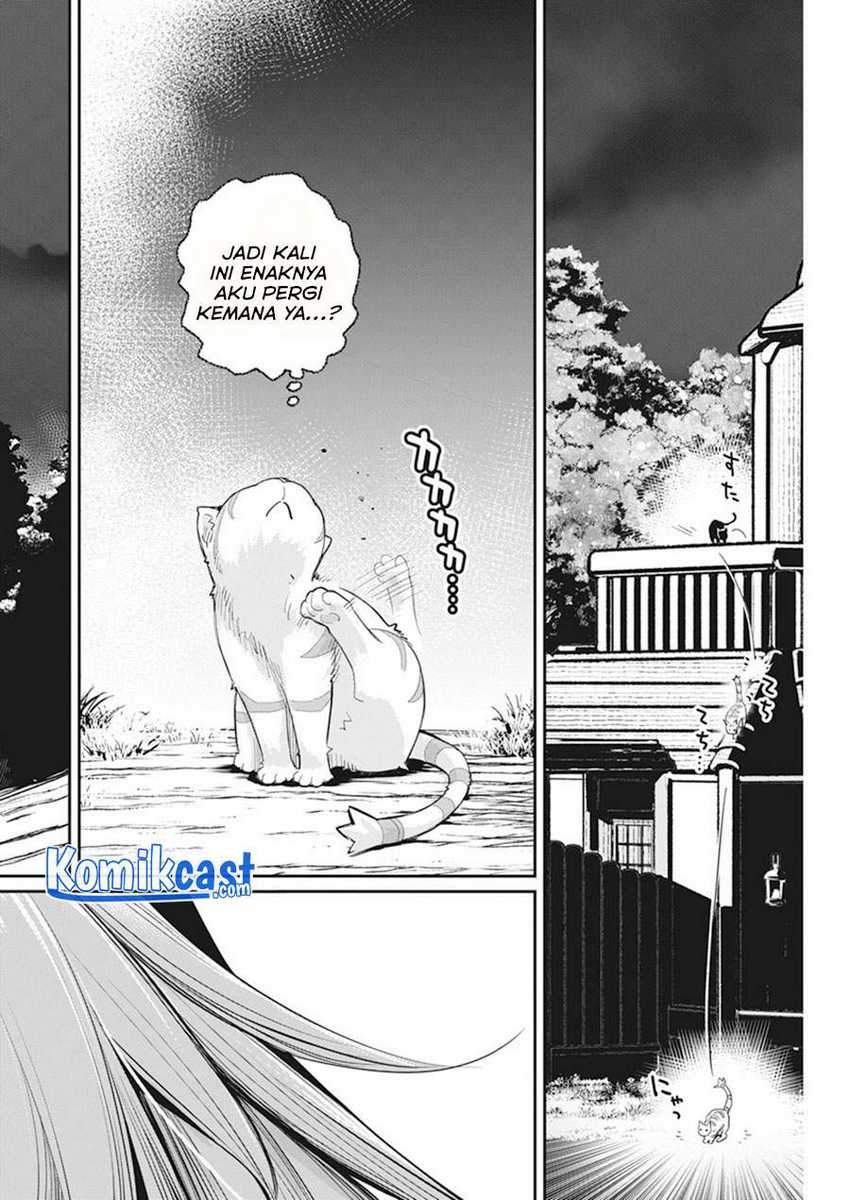 S-Rank Monster no Behemoth Dakedo, Neko to Machigawarete Erufu Musume no Kishi (Pet) Toshite Kurashitemasu Chapter 38 Gambar 22