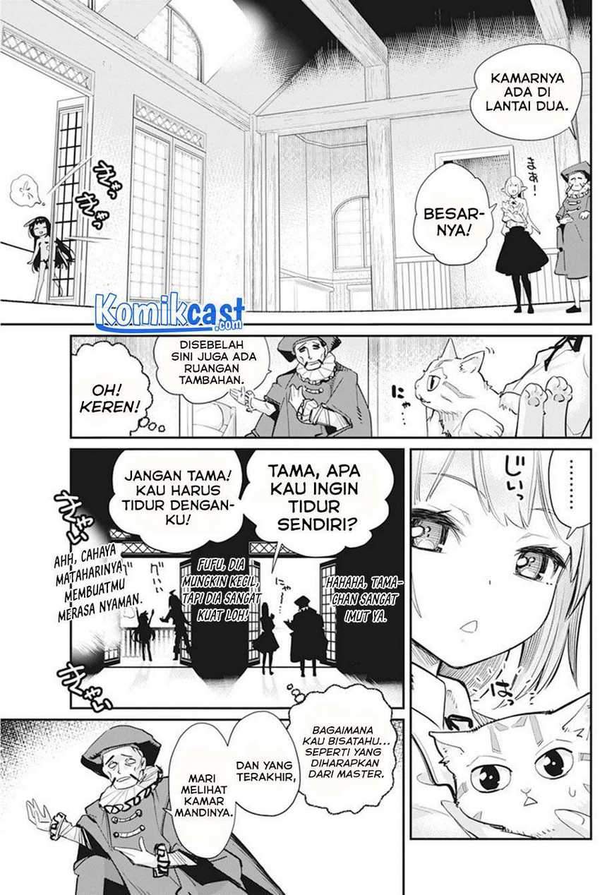 S-Rank Monster no Behemoth Dakedo, Neko to Machigawarete Erufu Musume no Kishi (Pet) Toshite Kurashitemasu Chapter 38 Gambar 7