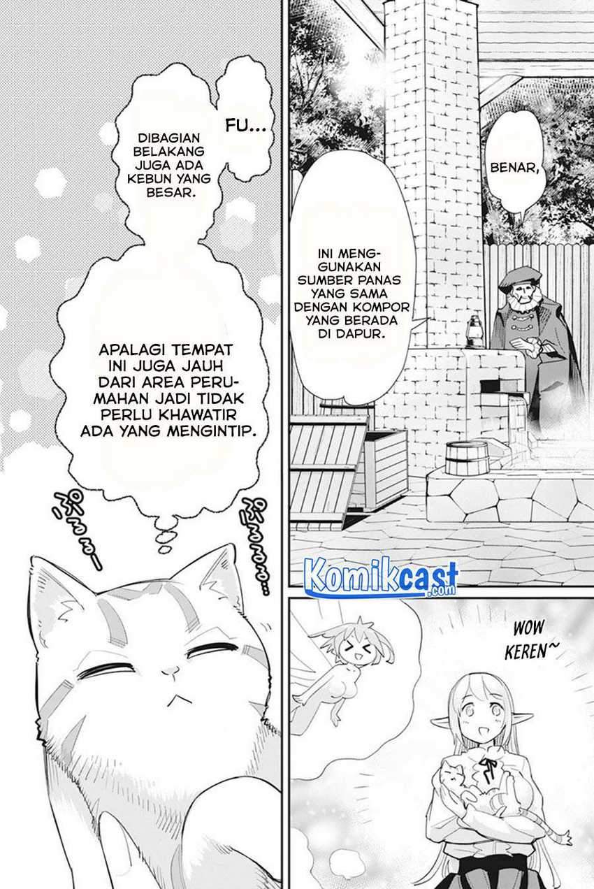 S-Rank Monster no Behemoth Dakedo, Neko to Machigawarete Erufu Musume no Kishi (Pet) Toshite Kurashitemasu Chapter 38 Gambar 9