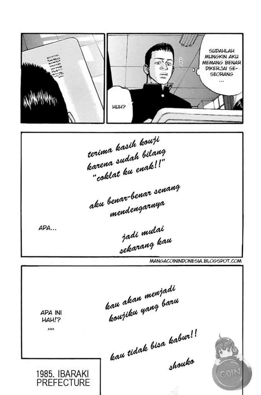 Fuan no Tane Plus Chapter 7 Gambar 5