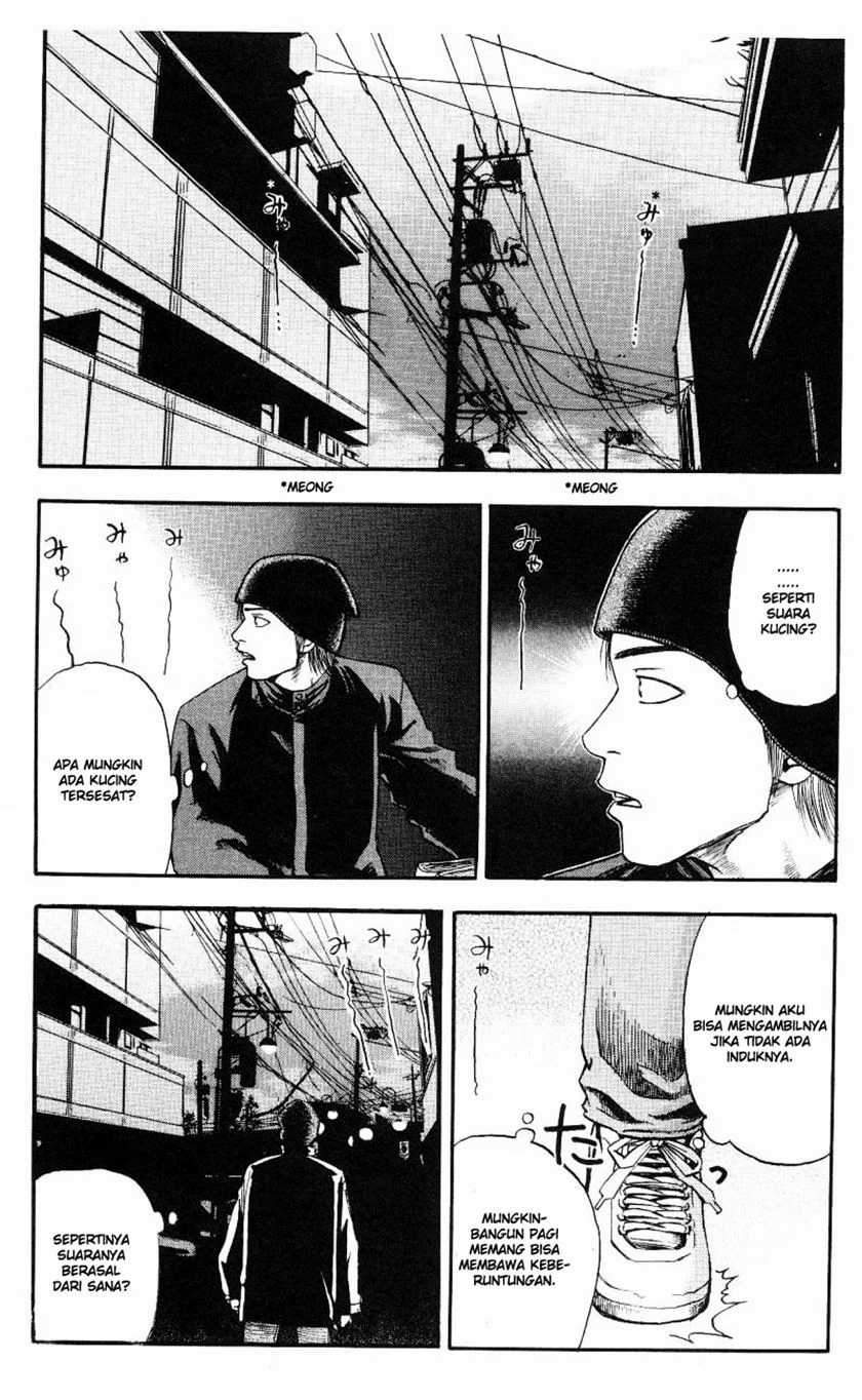 Baca Manga Fuan no Tane Plus Chapter 6 Gambar 2