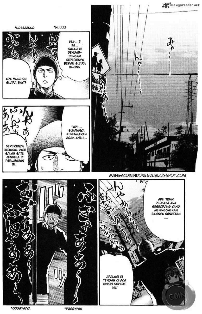 Fuan no Tane Plus Chapter 6 Gambar 3