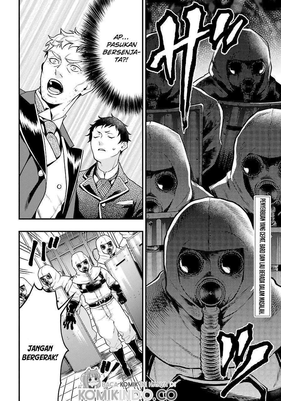 Kuroshitsuji Chapter 171 Gambar 3