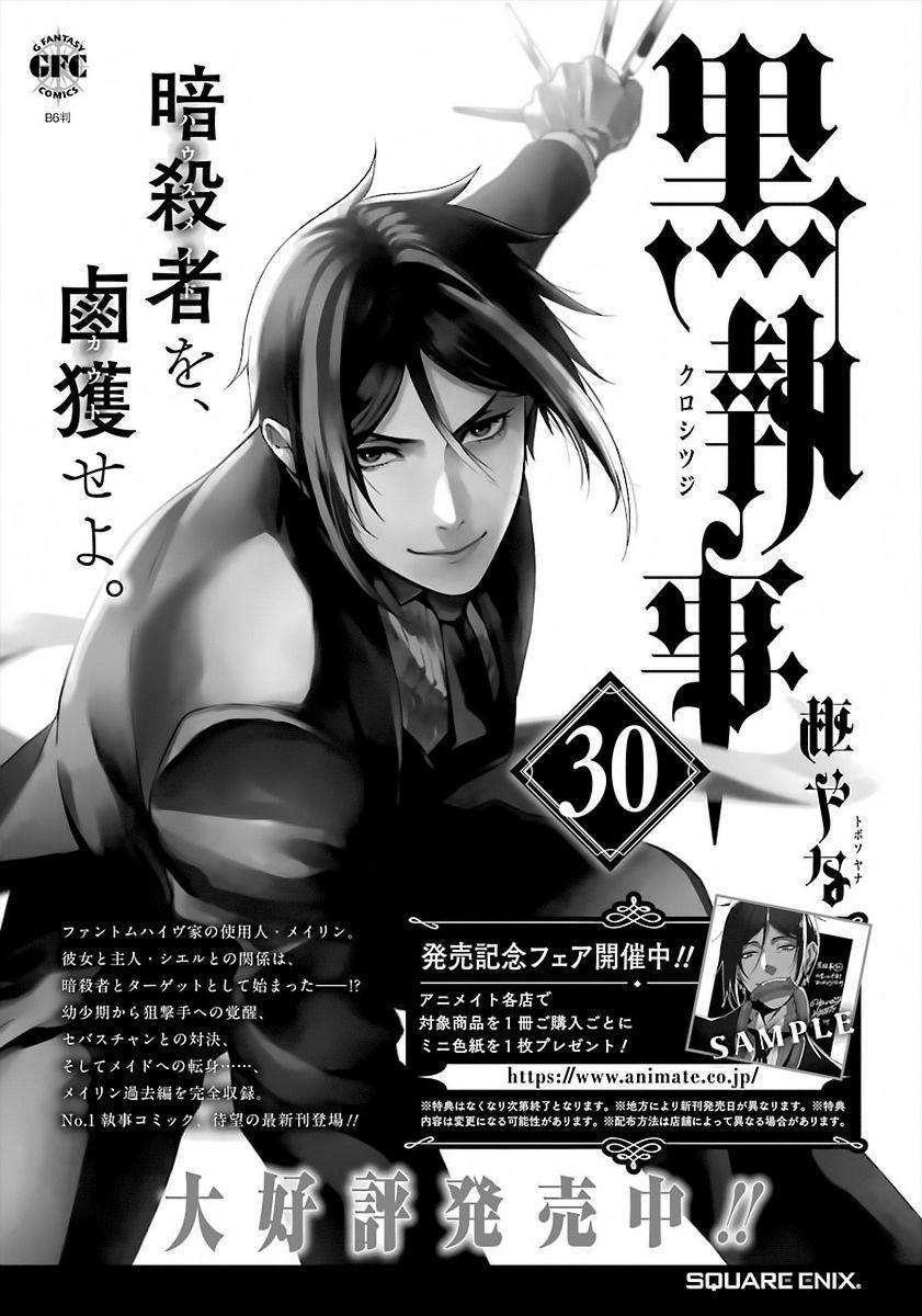 Kuroshitsuji Chapter 170 Gambar 16