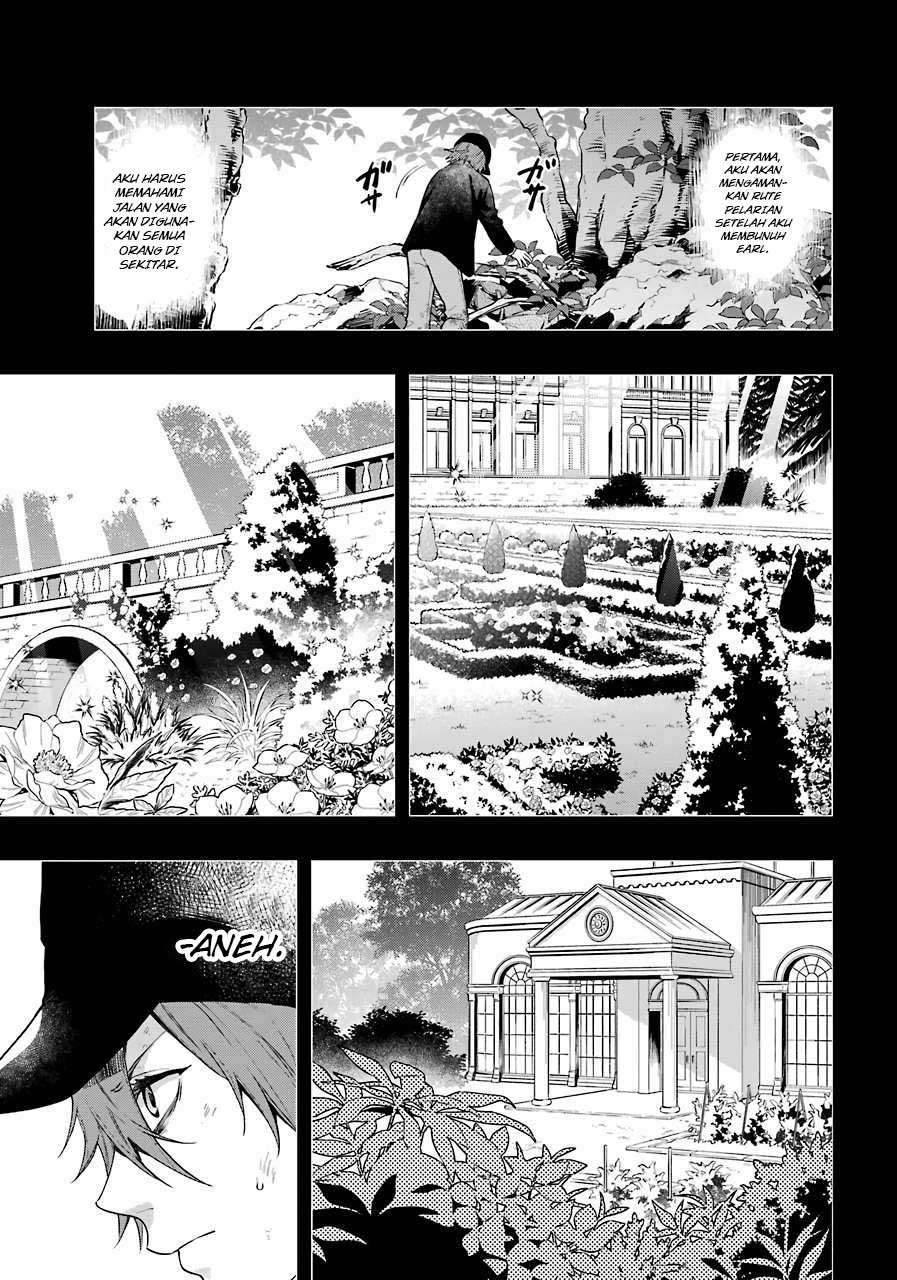 Kuroshitsuji Chapter 160 Gambar 6