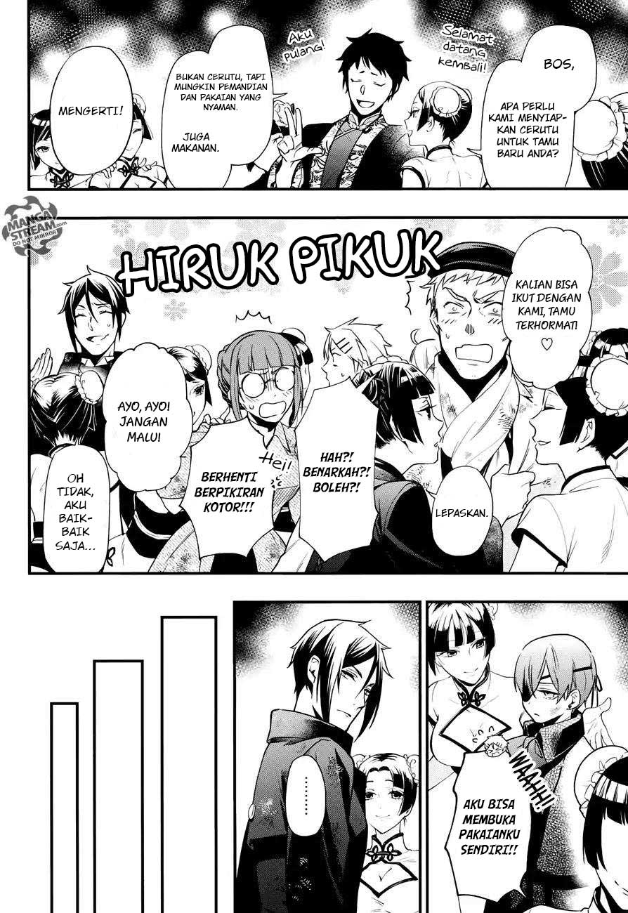 Kuroshitsuji Chapter 147 Gambar 12