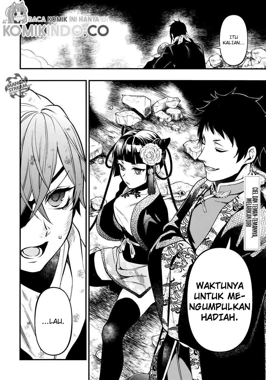 Kuroshitsuji Chapter 147 Gambar 4