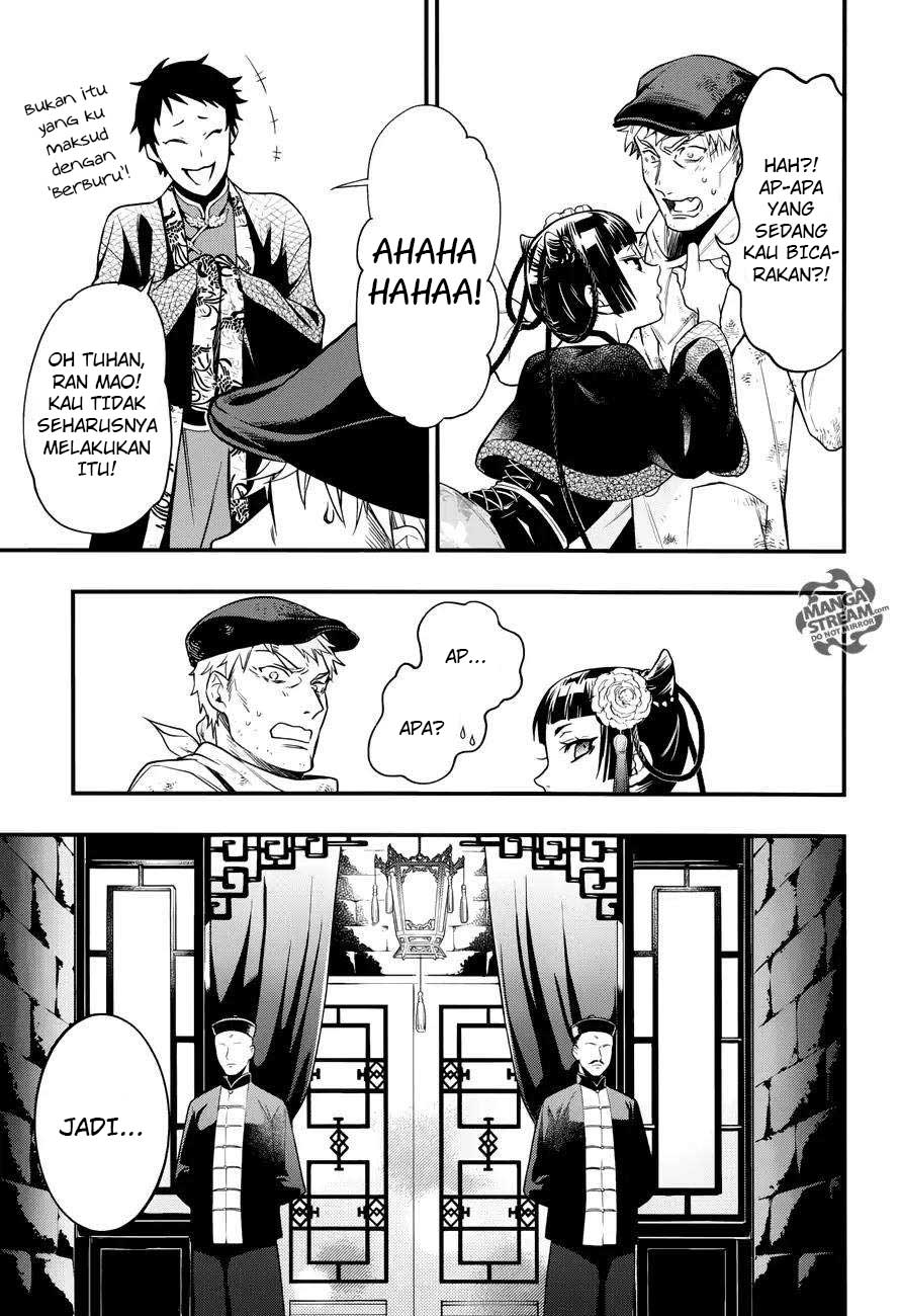 Kuroshitsuji Chapter 147 Gambar 9