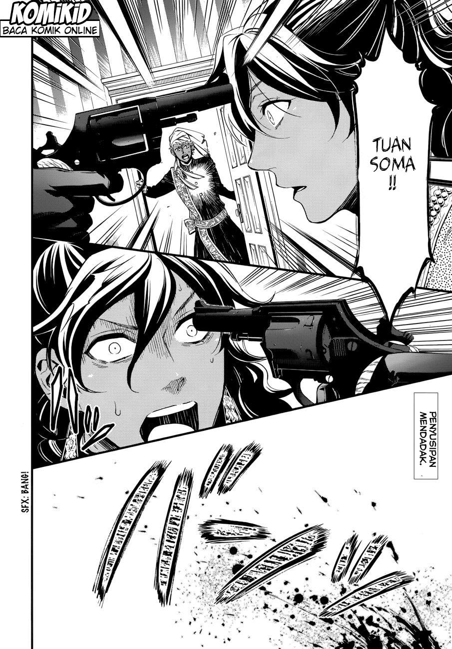 Kuroshitsuji Chapter 127 Gambar 3