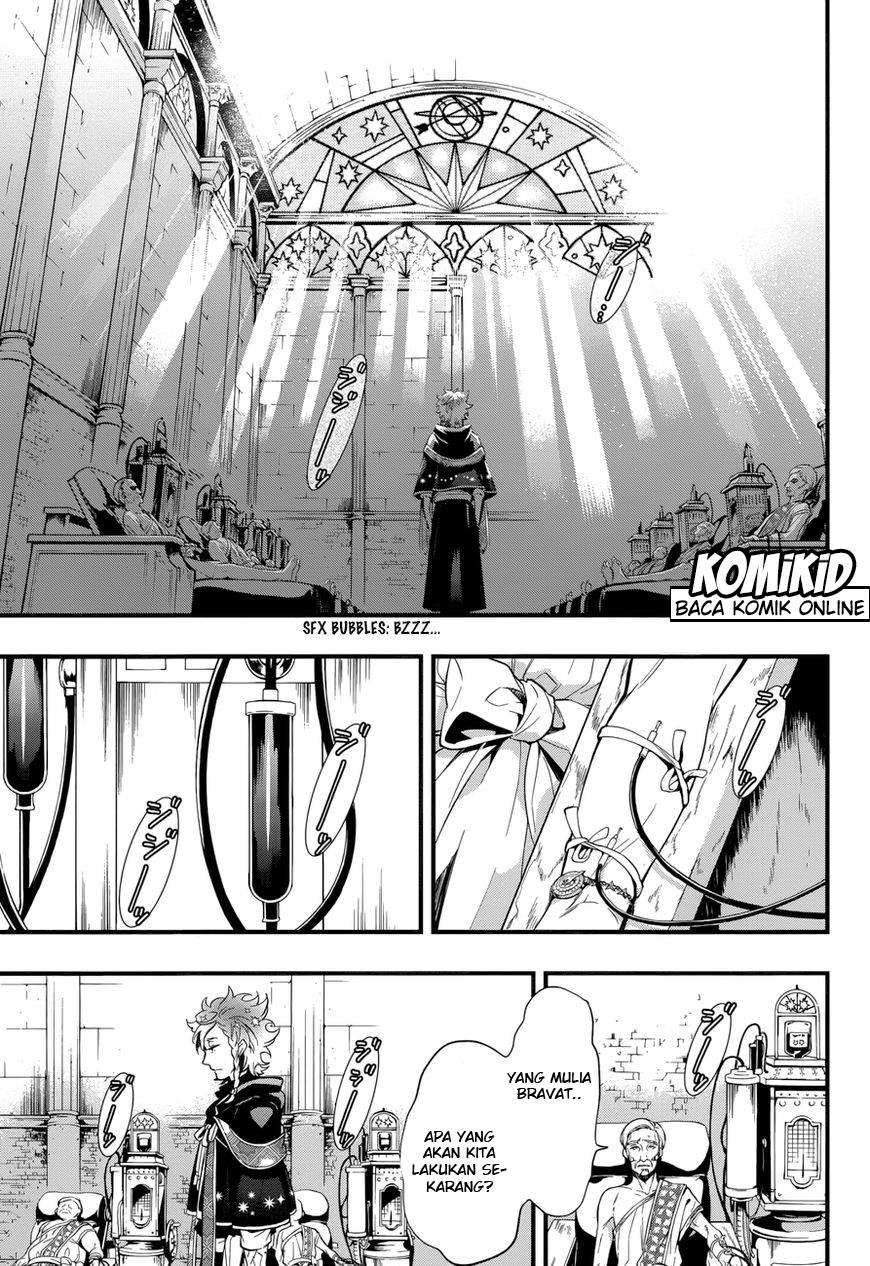 Kuroshitsuji Chapter 124 Gambar 21