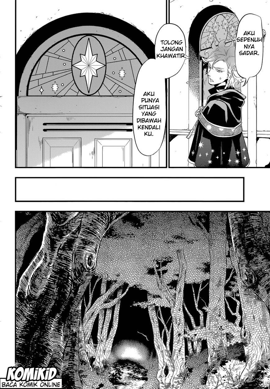 Kuroshitsuji Chapter 123 Gambar 14