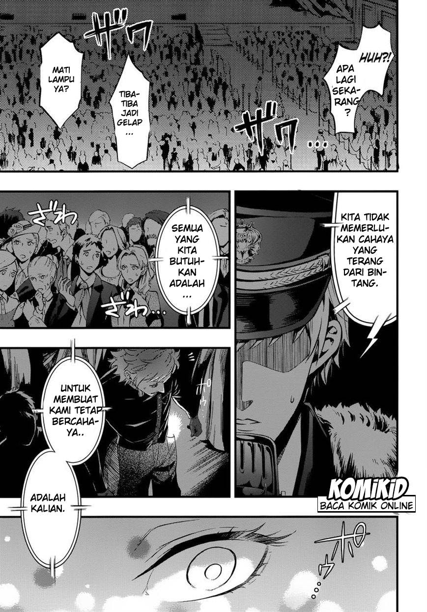 Kuroshitsuji Chapter 122 Gambar 24