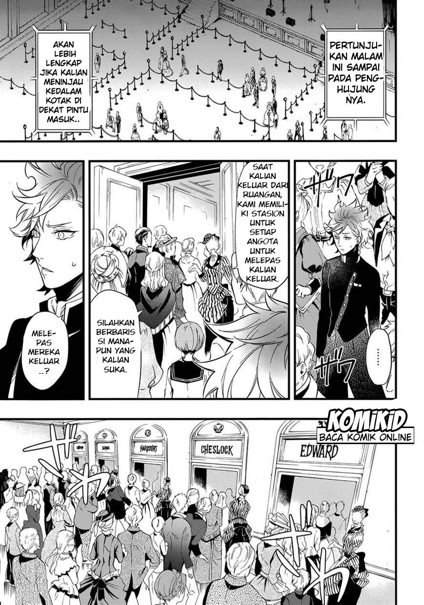 Kuroshitsuji Chapter 122 Gambar 27